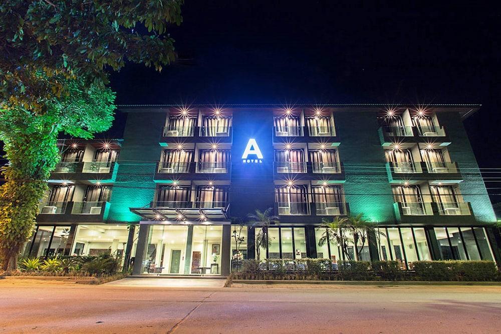 A Hotel Budget チャンセーン エクステリア 写真