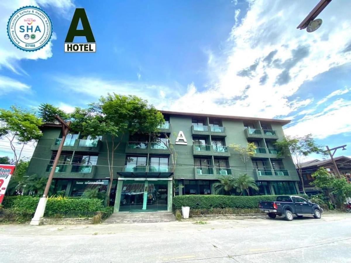 A Hotel Budget チャンセーン エクステリア 写真